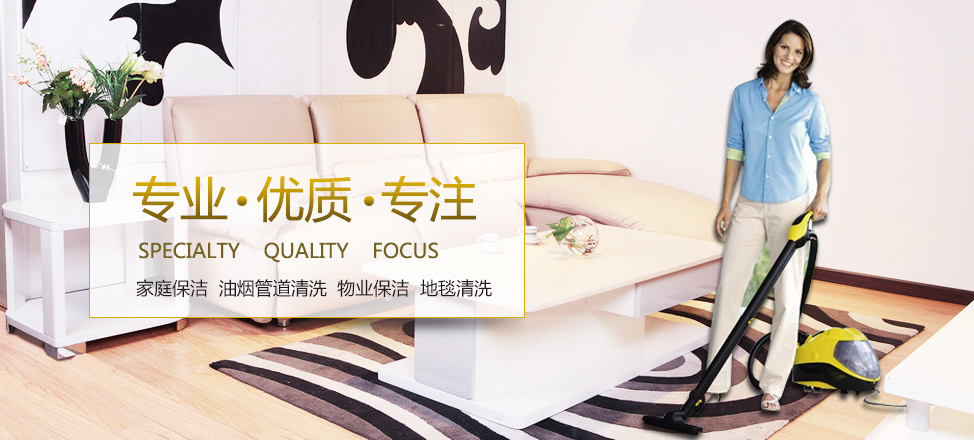 咪咕体育直播篮球比赛